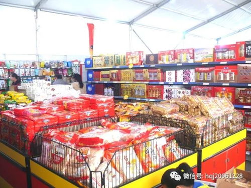 實力惠搶，特賣會爆棚開啟——惠仟佳超市辦公用品大型促銷