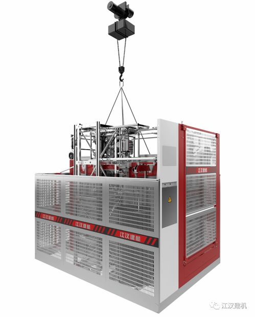 無限生長，擎動未來——江漢建機(jī)攜明星產(chǎn)品盛裝亮相建筑機(jī)械盛會