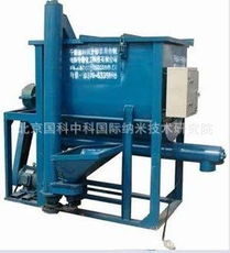 北京國科中科國際納米技術(shù)研究院 其他工程與建筑機(jī)械產(chǎn)品概覽