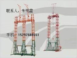 河北光明建筑機械廠 專業生產國標龍門架的領先廠家